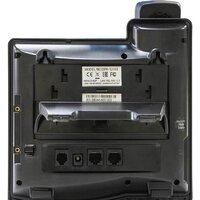 IP-телефон D-Link DPH-120SE/F2B - Превью изображения №4 — Интернет-магазин Time-Shop