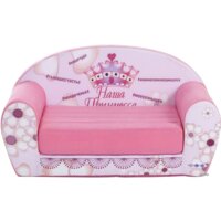 Бескаркасный диван Paremo Инста-малыш. Наша Принцесса PCR317-20 - Превью изображения №2 — Интернет-магазин Time-Shop