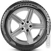 Зимние шины Pirelli Winter Sotto Zero Serie II 285/30R19 98V - Превью изображения №3 — Интернет-магазин Time-Shop