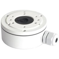 Hikvision DS-1280ZJ-XS