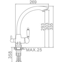Смеситель Ledeme L4455A-3 - Превью изображения №2 — Интернет-магазин Time-Shop