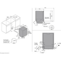 Встраиваемая посудомоечная машина ASKO DFI545N - Превью изображения №6 — Интернет-магазин Time-Shop