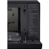 Микроволновая печь LG MJ3965BIS - Превью изображения №6 — Интернет-магазин Time-Shop