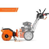 Подметальная машина Daewoo Power SC 8080 - Превью изображения №16 — Интернет-магазин Time-Shop