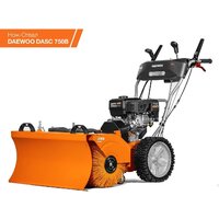 Подметальная машина Daewoo Power SC 8080 - Превью изображения №14 — Интернет-магазин Time-Shop