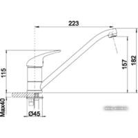 Смеситель Blanco Daras (кофе) - Превью изображения №2 — Интернет-магазин Time-Shop