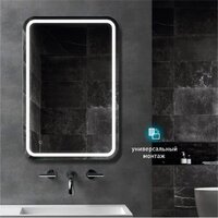  Алмаз-Люкс Зеркало Lima 9060s-6 (с подсветкой) - Превью изображения №2 — Интернет-магазин Time-Shop