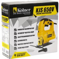 Электролобзик Kolner KJS 650V - Превью изображения №7 — Интернет-магазин Time-Shop