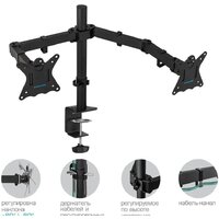 Кронштейн для монитора Kromax CASPER-508 - Превью изображения №9 — Интернет-магазин Time-Shop