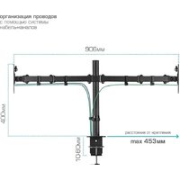Кронштейн для монитора Kromax CASPER-508 - Превью изображения №10 — Интернет-магазин Time-Shop