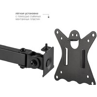 Кронштейн для монитора Kromax CASPER-508 - Превью изображения №8 — Интернет-магазин Time-Shop