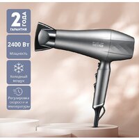 Фен Galaxy Line GL 4368 - Превью изображения №7 — Интернет-магазин Time-Shop