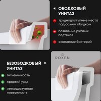 Унитаз подвесной Roxen Antares 530185-01 Rimless Soft Close - Превью изображения №14 — Интернет-магазин Time-Shop