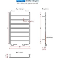 Полотенцесушитель Ростела Экспи Квадро V30 1/2