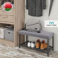 Банкетка Макс Стайл ОБ-320-МСТ (серый) - Превью изображения №4 — Интернет-магазин Time-Shop