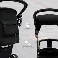 Коляска прогулочная «книга» Sweet Baby Rapido (beige) - Превью изображения №6 — Интернет-магазин Time-Shop