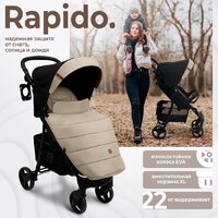 Коляска прогулочная «книга» Sweet Baby Rapido (beige) - Превью изображения №2 — Интернет-магазин Time-Shop