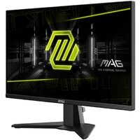 Игровой монитор MSI MAG 255F E20 - Превью изображения №3 — Интернет-магазин Time-Shop