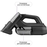 Пылесос Kitfort KT-5557 - Превью изображения №5 — Интернет-магазин Time-Shop