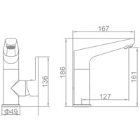Смеситель Ledeme H64 L1066 - Превью изображения №4 — Интернет-магазин Time-Shop
