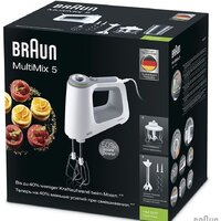 Миксер Braun HM 5137 WH - Превью изображения №5 — Интернет-магазин Time-Shop