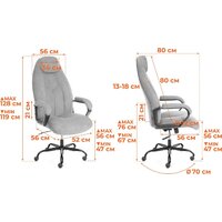 Офисное кресло TetChair Boss metalBL (велюр, серый, 29) - Превью изображения №16 — Интернет-магазин Time-Shop