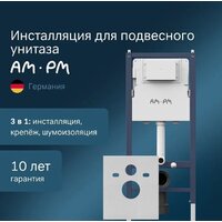 Унитаз подвесной Lauter Augsburg 21109EC + I012709 + I090138 (черный матовый с кнопкой смыва черный матовый) - Превью изображения №16 — Интернет-магазин Time-Shop