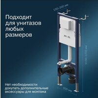 Унитаз подвесной Lauter Augsburg 21109EC + I012709 + I090138 (черный матовый с кнопкой смыва черный матовый) - Превью изображения №17 — Интернет-магазин Time-Shop