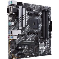 Материнская плата ASUS Prime B550M-A/CSM - Превью изображения №4 — Интернет-магазин Time-Shop