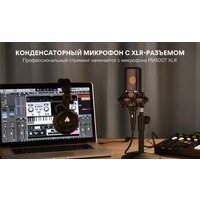 Проводной микрофон Maono PM500T - Превью изображения №9 — Интернет-магазин Time-Shop