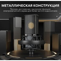 Проводной микрофон Maono PM500T - Превью изображения №7 — Интернет-магазин Time-Shop