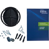 Кухонная вытяжка Making Oasis Everywhere PО-50В - Превью изображения №7 — Интернет-магазин Time-Shop