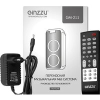 Патибокс Ginzzu GM-211 - Превью изображения №8 — Интернет-магазин Time-Shop