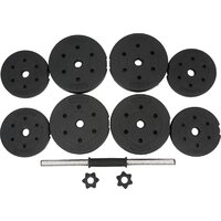 Гантель Atlas Sport Composit композитная, разборная 15 кг - Превью изображения №3 — Интернет-магазин Time-Shop