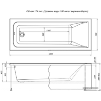 Ванна Aquanet Bright 165x70 - Превью изображения №5 — Интернет-магазин Time-Shop