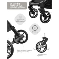 Коляска прогулочная «книга» Indigo Onyx (серый) - Превью изображения №5 — Интернет-магазин Time-Shop