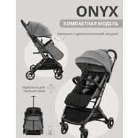 Коляска прогулочная «книга» Indigo Onyx (серый) - Превью изображения №11 — Интернет-магазин Time-Shop