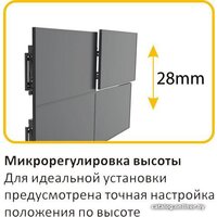 Кронштейн для телевизора Digis DSM-P0380 - Превью изображения №9 — Интернет-магазин Time-Shop