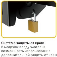 Кронштейн для телевизора Digis DSM-P0380 - Превью изображения №12 — Интернет-магазин Time-Shop