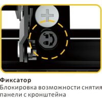 Кронштейн для телевизора Digis DSM-P0380 - Превью изображения №6 — Интернет-магазин Time-Shop