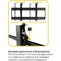 Кронштейн для телевизора Digis DSM-P0380 - Превью изображения №5 — Интернет-магазин Time-Shop