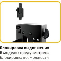 Кронштейн для телевизора Digis DSM-P0380 - Превью изображения №8 — Интернет-магазин Time-Shop