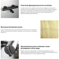 Смеситель Deante Stal BCH F4BT - Превью изображения №2 — Интернет-магазин Time-Shop