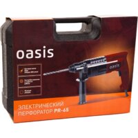 Перфоратор Oasis PR-65 - Превью изображения №4 — Интернет-магазин Time-Shop