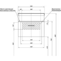  Aquanet Тумба с умывальником Нота 50 287705 - Превью изображения №8 — Интернет-магазин Time-Shop