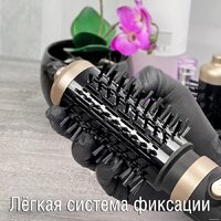 Фен-щетка Holt HT-HDB-001 (черный) - Превью изображения №2 — Интернет-магазин Time-Shop