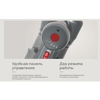 Пылесос BQ VCA0202H (серый) - Превью изображения №9 — Интернет-магазин Time-Shop