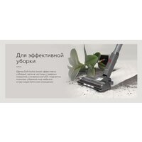 Пылесос BQ VCA0202H (серый) - Превью изображения №8 — Интернет-магазин Time-Shop