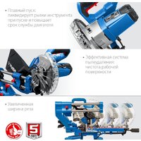 Торцовочная пила Зубр Профессионал ППТ-216-П - Превью изображения №6 — Интернет-магазин Time-Shop