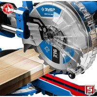 Торцовочная пила Зубр Профессионал ППТ-216-П - Превью изображения №14 — Интернет-магазин Time-Shop